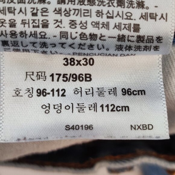 Levi's 516 jeans men's size W38 X L30 denim blue slim straight zip fly - Picture 7 of 16